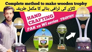 How to make trophy for cricket? | Scrap wood trophy | hand made wooden trophy?