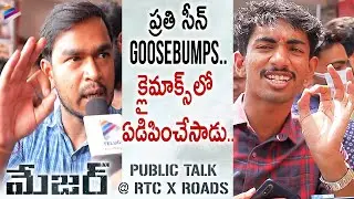 MAJOR Public Talk at RTC X Roads | Mahesh Babu | Adivi Sesh | Sobhita | Saiee Manjrekar | TFN