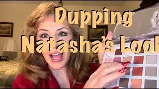 Vlogmas, день 21 | Natasha Denona Nude Glam Look Dupe с Blend Bunny Ellis Vol. 2 + Garden of Stars