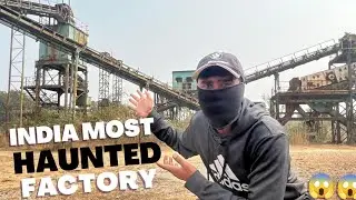 Haunted Factory Real Ghost 👻 Story || भूतिया फैक्ट्री की साची कहानी || India Most Haunted Factory 😱