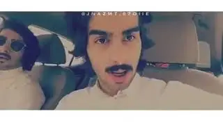 احبببب المناقره حقتهمممم  احبها بالبرنامج والسناب😍😘  محمد وعبدالله الشهراني