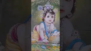 ઓ રસિયા તારા રંગમા રંગાયો ઘનશ્યામ,# સ્વરચિત #kitten # એકવાર સાંભળીએ વારેઘડીએ સાંભળવાનુ મન થાય, #