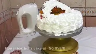 Flower box fruits cake 🎂/fruits cake