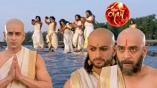 पांडवों की मौत पर सबने किया मुंडन || Suryaputra Karn