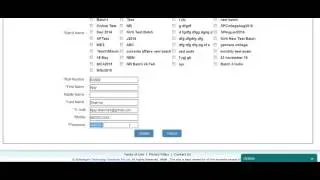 Online Exam candidate Password Reset