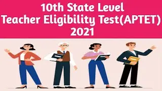 APTET 2021 Notification || Arunachal Pradesh Teacher Eligibility Test || 10th State Level TET 2021