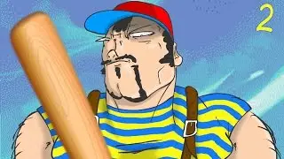 NESS IS THE MAN!? - STEVEN VISION