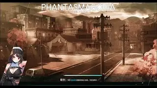 SoulWorker TC Phantasmagoria/幻象(活動) Iris Yuma 10500分