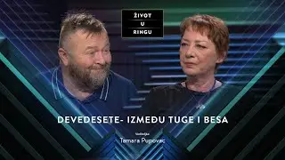 Život u ringu: Devedesete - između tuge i besa