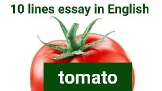 10 lines of tomato,