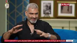 حضرت ازاي لشخصيتك الصعبة في مسلسل 