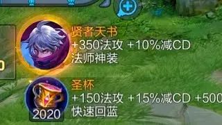 我扁鹊拥有高额回复，只要死不掉就便可以永远活着！#王者荣耀 #下饭操作 #整活 #游戏 #搞笑 #王者荣耀速递