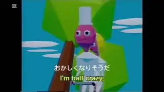 デイジーベル 和訳付き