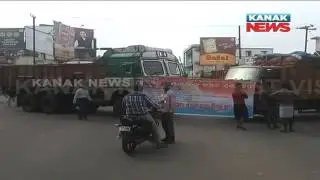 12 Hours Keonjhar Bandh