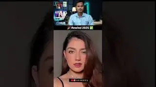 memes rewind 2025 #memes #rewind #reaction #reactionvideo #speedsong