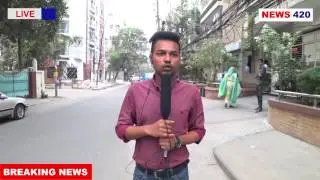হলুদ সাংবাদিকতা ll Yellow Journalism