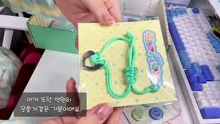 플레이브 2026 시그깡, 이건 전국민이 봐야한다. 
