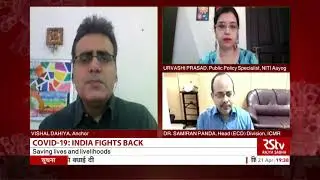 India Fights Back :  Saving lives and livelihoods | Episode- 270