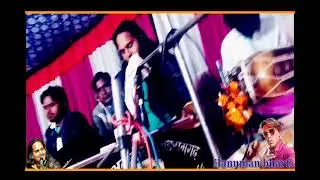 Singer Sanjay rawat ramgarh