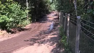 Offroadpark S&uuml;dheide (Quadfahren)
