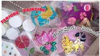 Tanjore painting basic#handpainting #tanjorepainting #brushpainting#lotuspainting#hibiscusrangoli