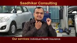 How to save money while buying Car Insurance - Part 12