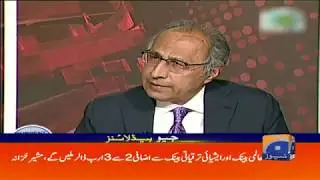Geo Headlines - 02 PM - 13 May 2019