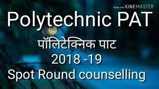PAT spot Round counselling pat 2018-19 cut-off mark  32 to 31 only for every cust
