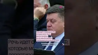 Володин сравнил Латвию с нацистской Германией