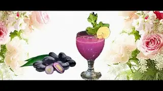 Jamun ( Java Plum) Sherbet | The Perfect Juice For Diabetics