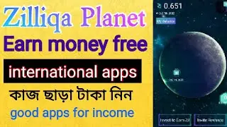 zilliqa planet.বসে বসে ইনকামfree mining app.china apps.bkash earn apps,online  help