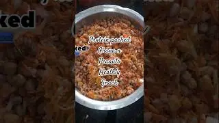 Protein-Packed Chana Peanut Chaat Recipe |#shortsfeed #youtubeshorts #ytshorts #yt #cooking #recipe