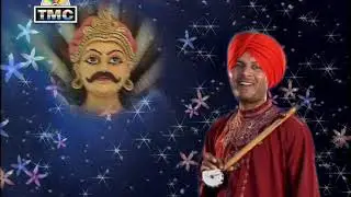 Kissa Gugga Jahar Peer Vol 8 | Boota Singh Lehri | Rana Lehri | TMC
