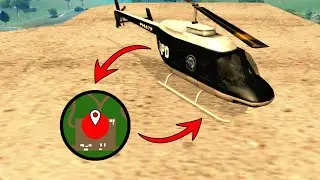 Secret Police Helicopter Location in GTA San Andreas