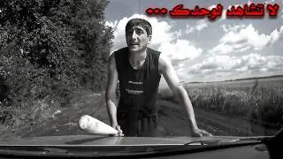6 من أخطر المواقف التي تم تصويرها بواسطة كاميرات السيارات !!