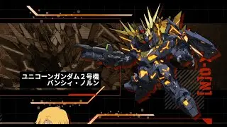 ☢️🟥 GUNDAM☢️🟥BIG GUNDAM BOSSES🟥☢️DONT MISS IT🟥☢️ POGGERS LE GUNPLA!?  Feel free to come kick it!