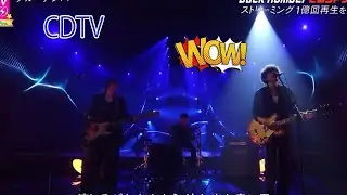 【衝撃】back number「Blue Amber」CDTVクリスマスライブ！幻想的な青い光と清水依与吏の神業ボーカルに鳥肌！2025年冬を彩る音楽の奇跡を全解説！