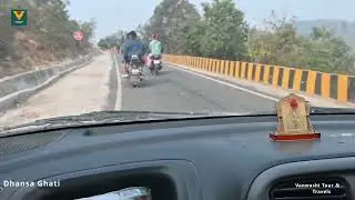 Rohtasgarh Blogg Part 2 | Vanwashi Tour & Travels | Tardih To Dhansa Ghati Tour Blogg |