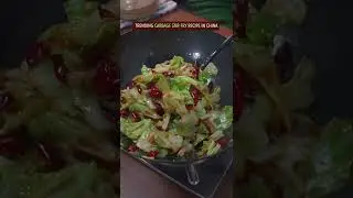 ПРОСТОЙ И БЫСТРЫЙ РЕЦЕПТ ЖАРЕНОЙ КАПУСТЫ #рецепт #приготовление #капуста #вегетарианское #китайск...