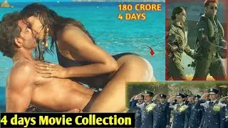 Fighter Movie Collection 4 Days | Fighter Movie | Movie collection | Fighter | @Newswalahindi