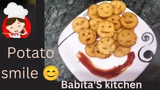 Birthday party menu -1 recipe potato smile। mccains smile at home। आलू स्माइल रेसिपी