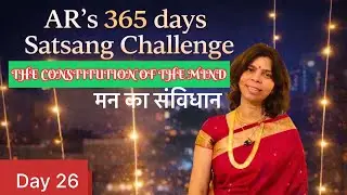 365 Days AR Satsang-Day 26 Republic Day