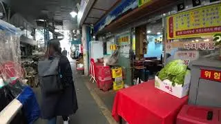 SEOUL KOREA - AUTUMN 2022