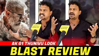 Thunivu Look