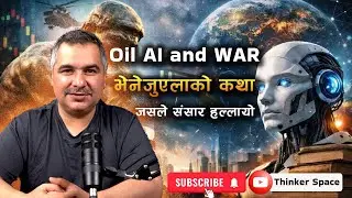 Oil, AI and War