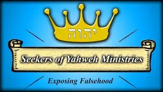 Seekers of Yahweh vs. Beit Tefillah ~ 