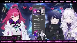 世界は恋に落ちている／CHiCO  [CULUA &times; MEDA x NEUN]