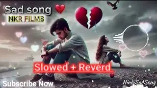 Deewano Se Pucho Mohbbat Hai Kya💔🌹| Slowed +Reverd #Lofi Song
