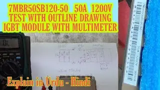 IGBT TEST - How to test 7MBR50SB120-50 in Hindi | vfd repairing lab