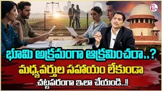 Advocate Srinivas Chauhan About Injunction Order Legal    injunction order    Supieme court Rights